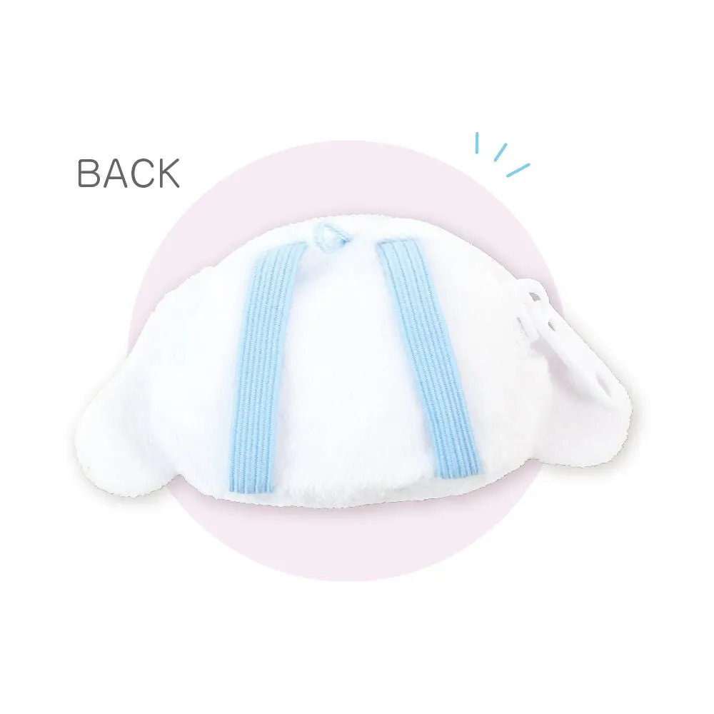 Cinnamoroll Mini Backpack Keychain