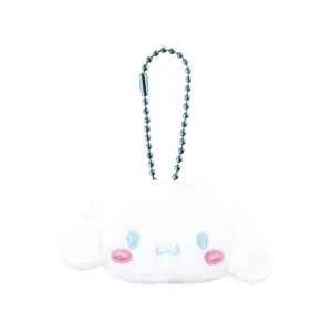 Cinnamoroll Mini Backpack Keychain