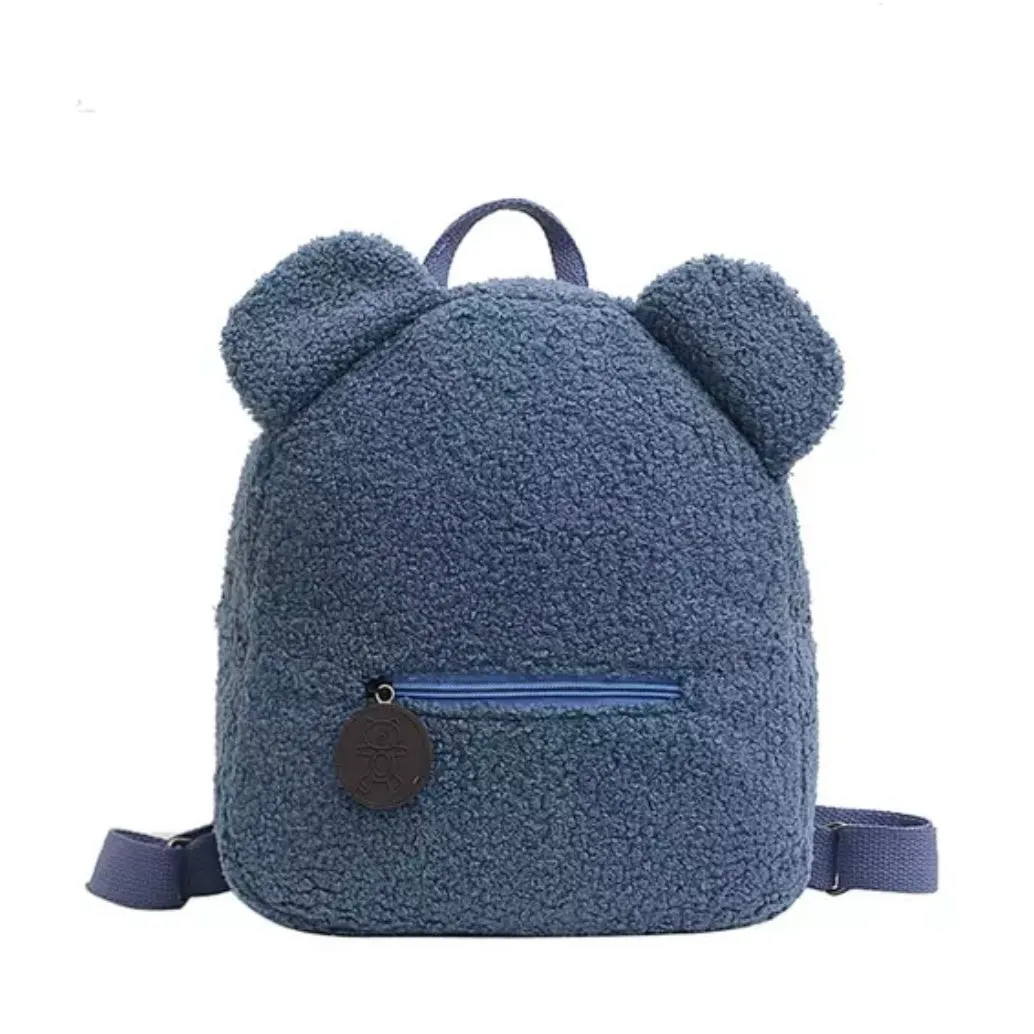 Personalised Teddy Bear Backpack