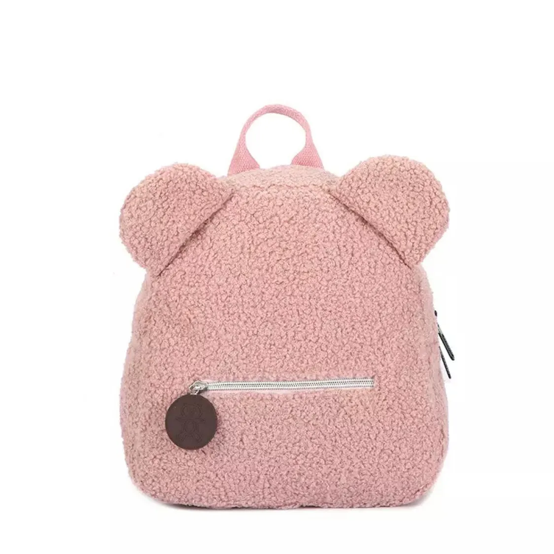 Personalised Teddy Bear Backpack